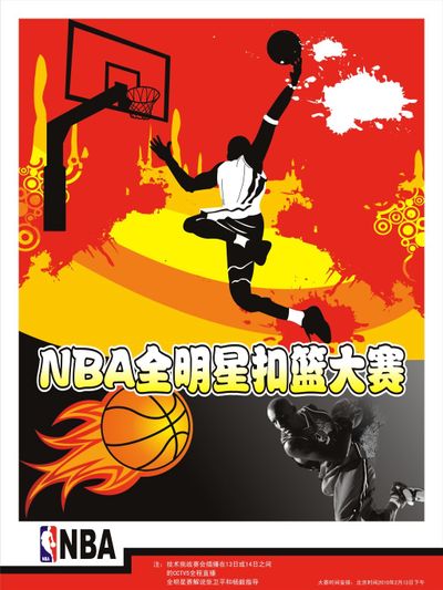 在短时间