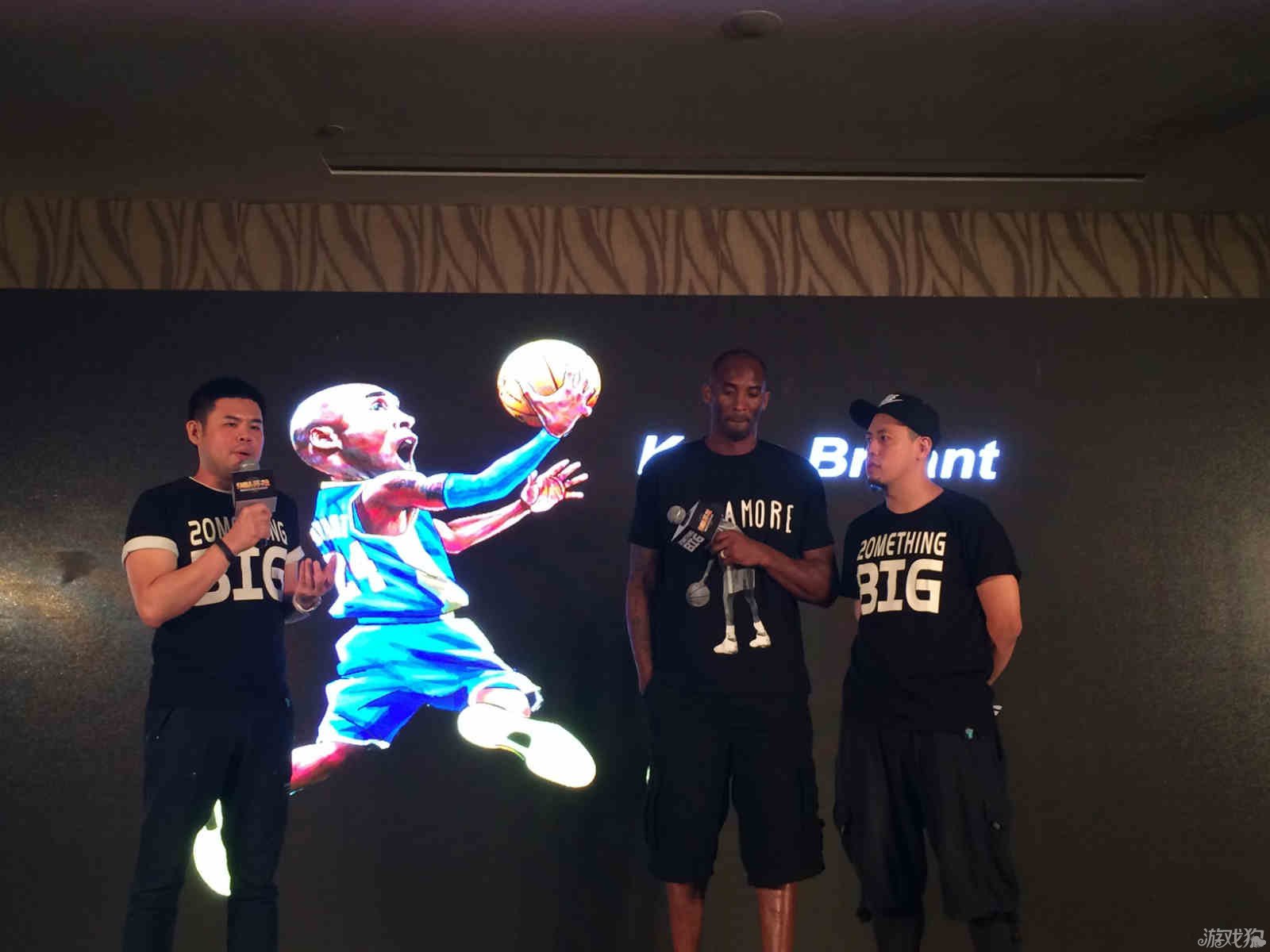 科是巴萨传
