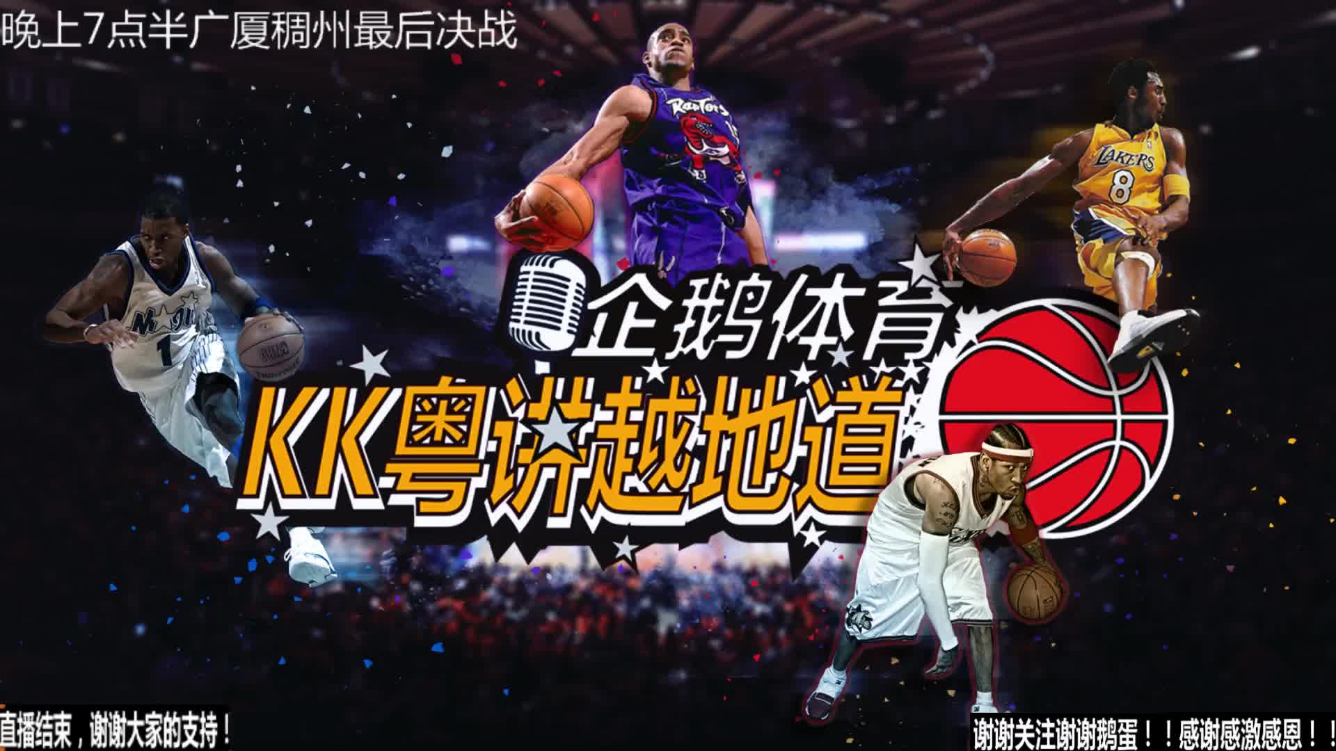 全新面貌