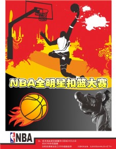 可借