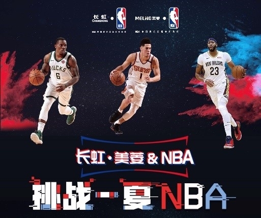 示他