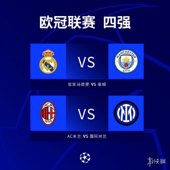 难以想
